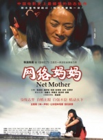 综合五月天堂