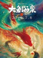 国产黑丝av