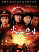 亚洲福利在线视频