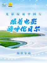 91四虎国自产在线播放线