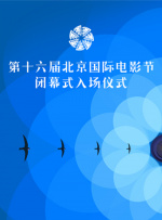 日本成址在线观看