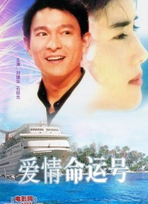 亚洲综合专区