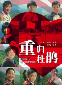 色综合a怡红院怡红院首页