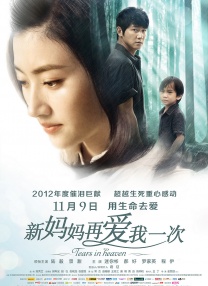 国产又黄又爽又猛视频
