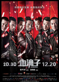 成人国产精品久久久免费