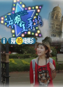 免费观看亚洲视频