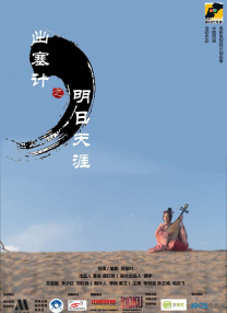 免费看成年人视频
