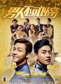 778好吊妞视频