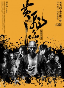 国产真实乱子伦