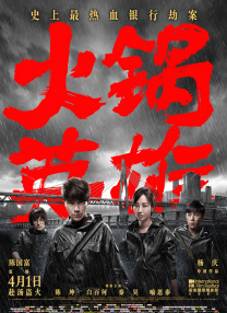 巨胸喷奶水www久久久免费观看