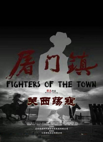 久久精品视频免费播放