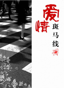 看全色黄一级毛片