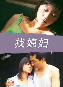 色噜噜狠狠色综合欧洲selulu