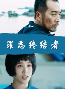 久久国产精品久久喷水