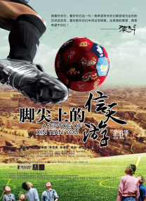绯色av一本一道道久久精品