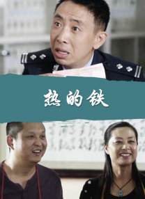 老司机精品视频一区二区三区