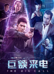 在线精品播放