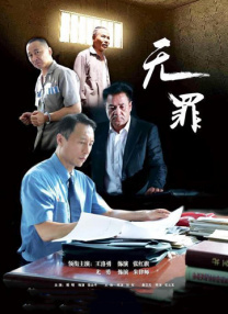 美国电影分级制度
