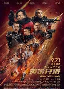 久久这里只有精品9