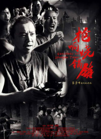 精品一久久
