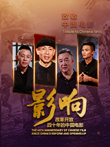 极度喷潮
