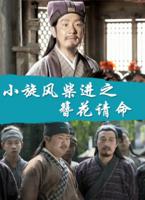大香焦伊人