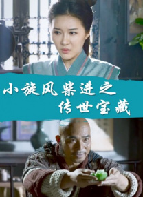 巴西2一3sex性hd