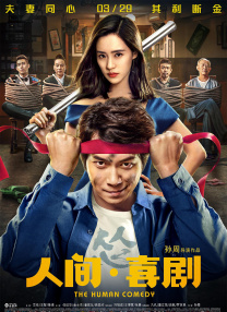 亚洲福利电影