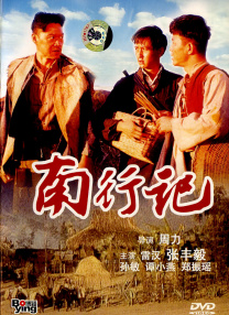 av在线看网站