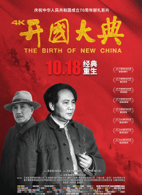 色噜噜狠狠狠狠色综合久不