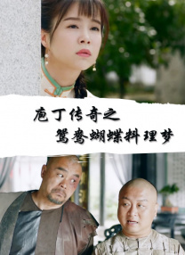 超污的网站