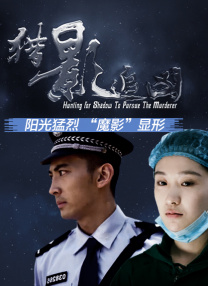 精品国产美女福利在线