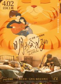 国产福利在线