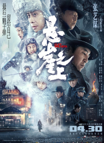 欢迎来到妖精森林