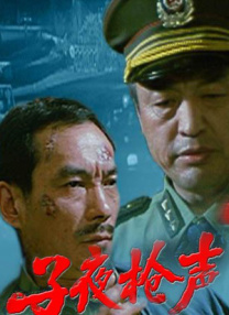 女留学生与洋老外床战视频