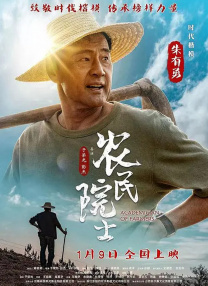 色八区在线视频