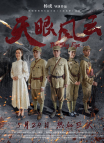 看片1024