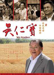 国产精品久久久精品三级