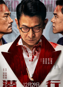 俺也操