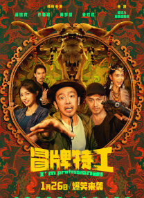 亚洲精品第四页中文字幕