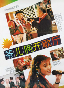 色七七影视