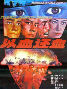 bl双性晾臀扇打屁股play