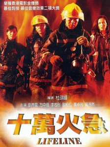 av男人的天堂网