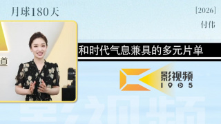 日韩高清www