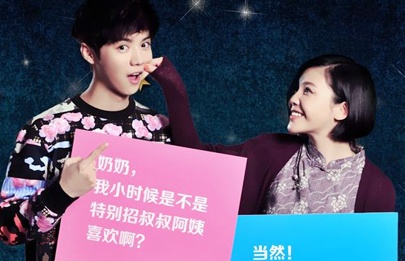 中文字幕奈奈美被公侵犯